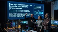 Kromlech получила патч 0.4. Разработчики дожали оптимизацию!